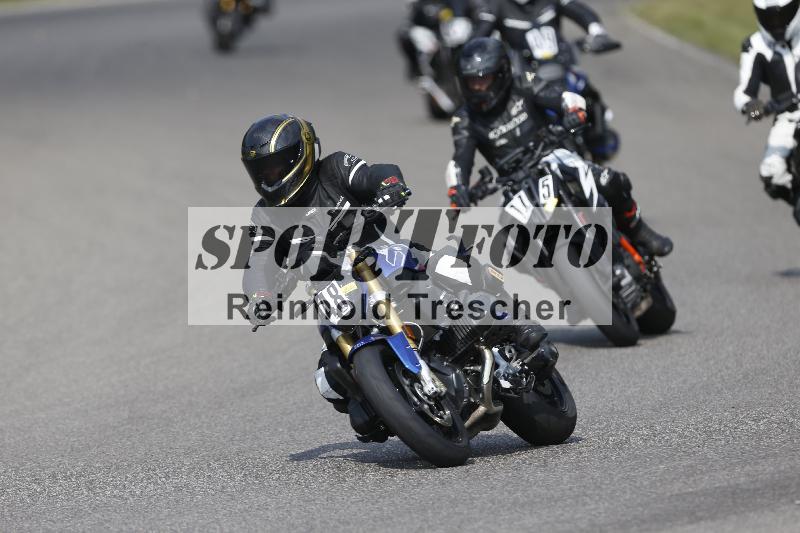 /29 26.07.2026  PROMAX ADR/Gruppe gruen/48